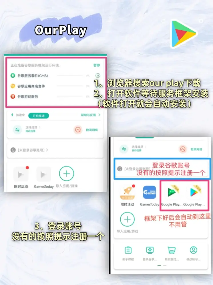 大宝88官网截图1